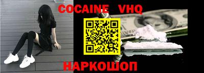 марки nbome Бузулук