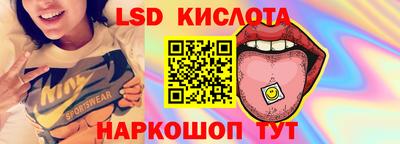мяу мяу кристалл Бугуруслан