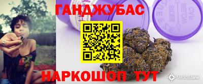 марки nbome Бузулук
