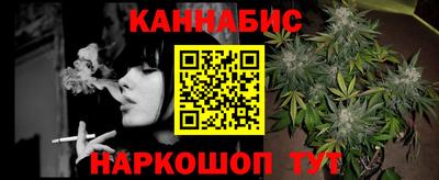 кристаллы Будённовск