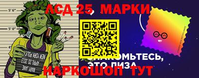 кристаллы Будённовск