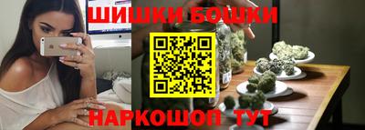 мяу мяу кристалл Бугуруслан