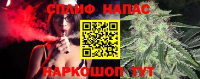 кристаллы Будённовск