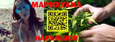 марки nbome Бузулук
