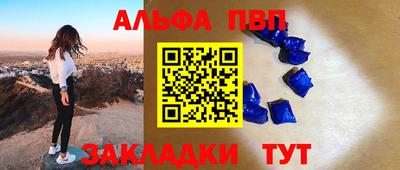 марки nbome Бузулук