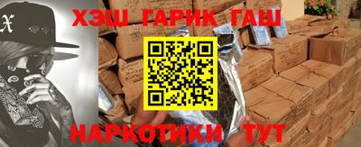 кристаллы Будённовск