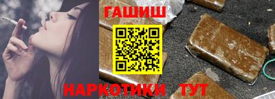 марки nbome Бузулук