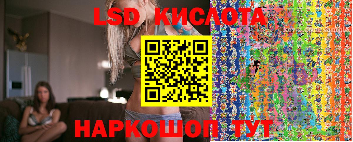 Марки NBOMe 1,5мг  Марки NBOMe 1,5мг  Марки NBOMe  Ханты-Мансийск  Вход с VPN 